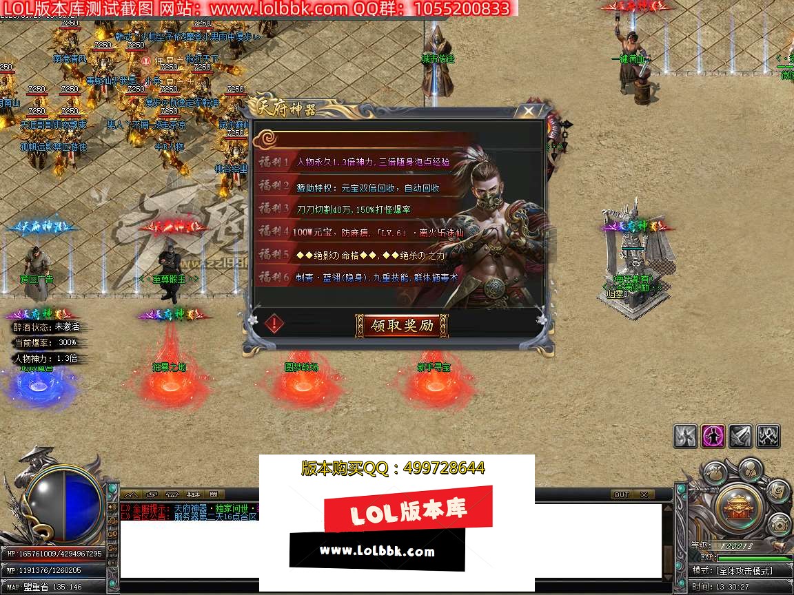 Images00.jpg