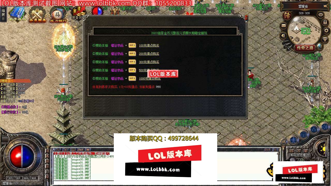 170846moskimqs1wgs98zm.jpg