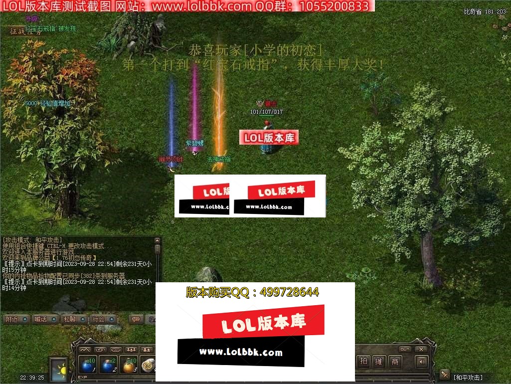 212810knyn5u3ssioi8ndi.jpg