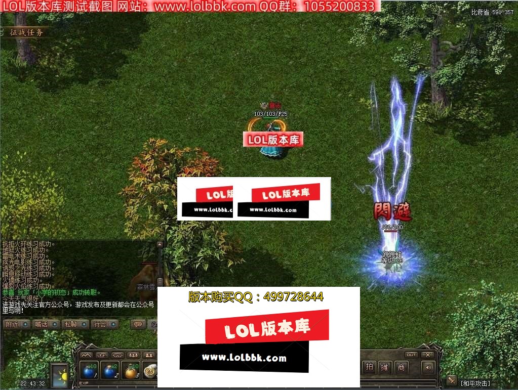 212949ut53shphoee7mea3.jpg