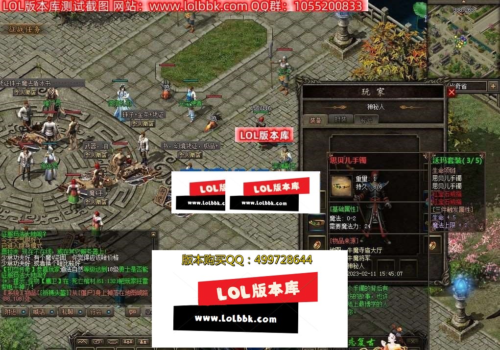 213157q5k0klfkoms55lfw.jpg