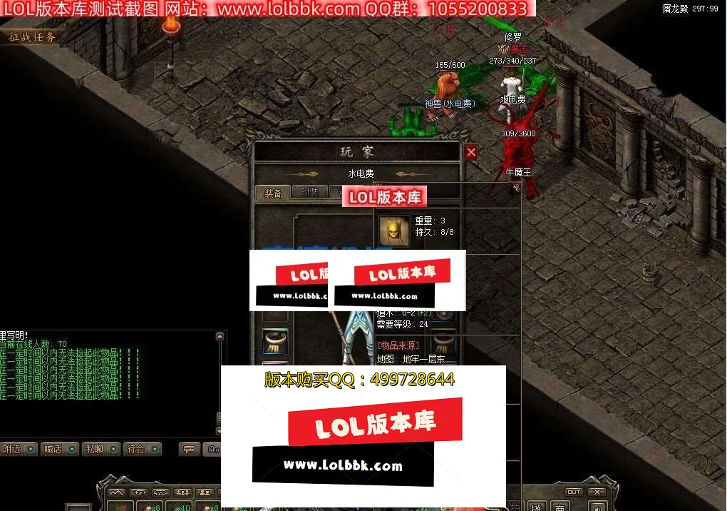 213200sua3fuaobqcntltl.jpg