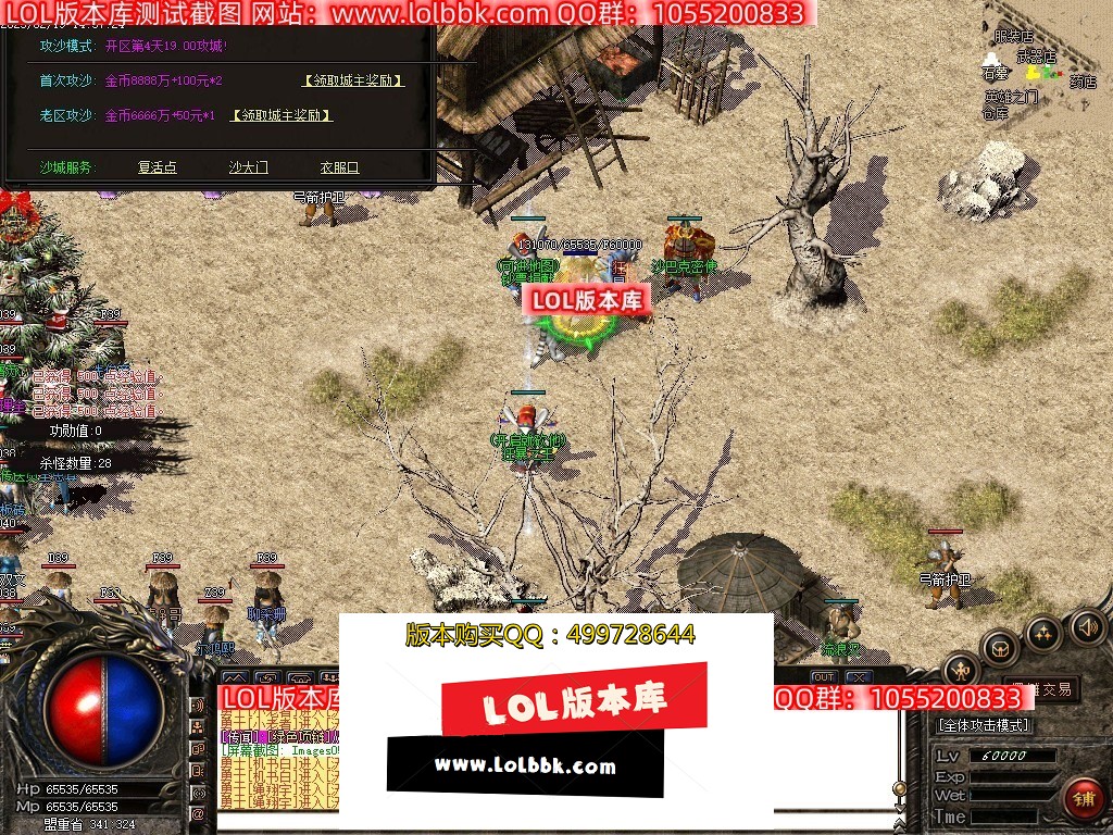 015039aegryd4yghaohwcn.jpg