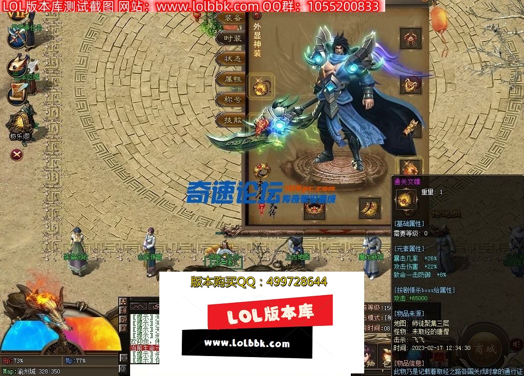 073544eklkx0xz4kk18ygk.jpg