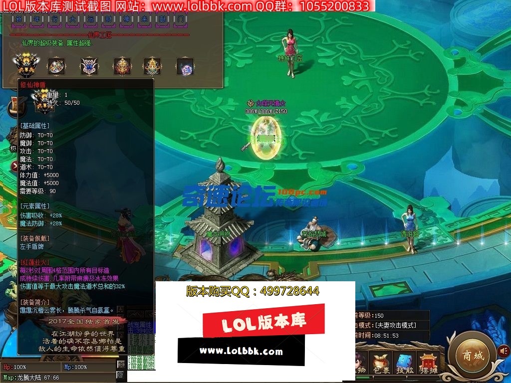 073550cx6kcazevwsclaha.jpg