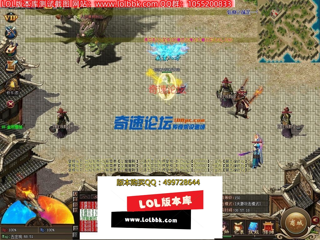 073600xbn34nnrgnn83jn8.jpg