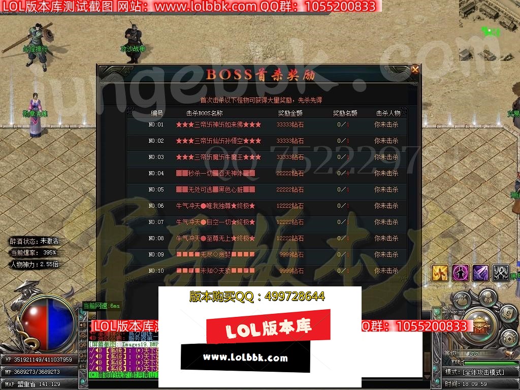 1678504031274886.jpg