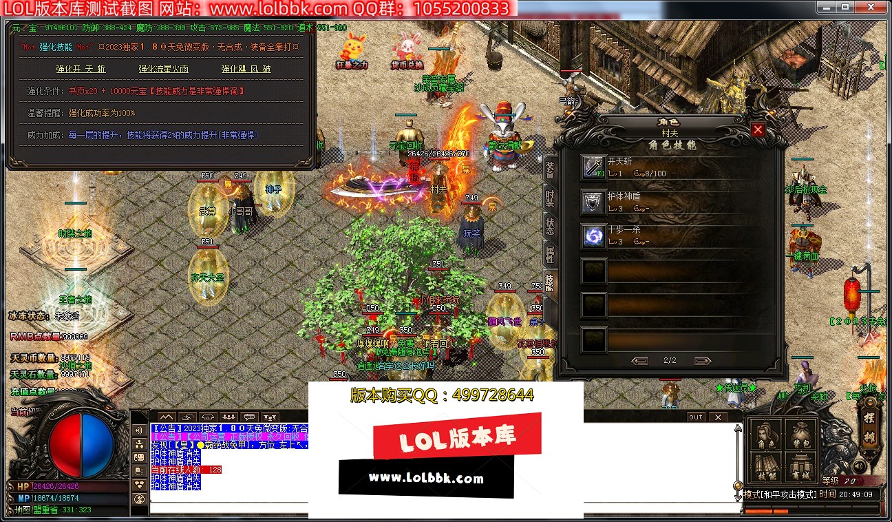 073201v5s2l532gusz81du.jpg