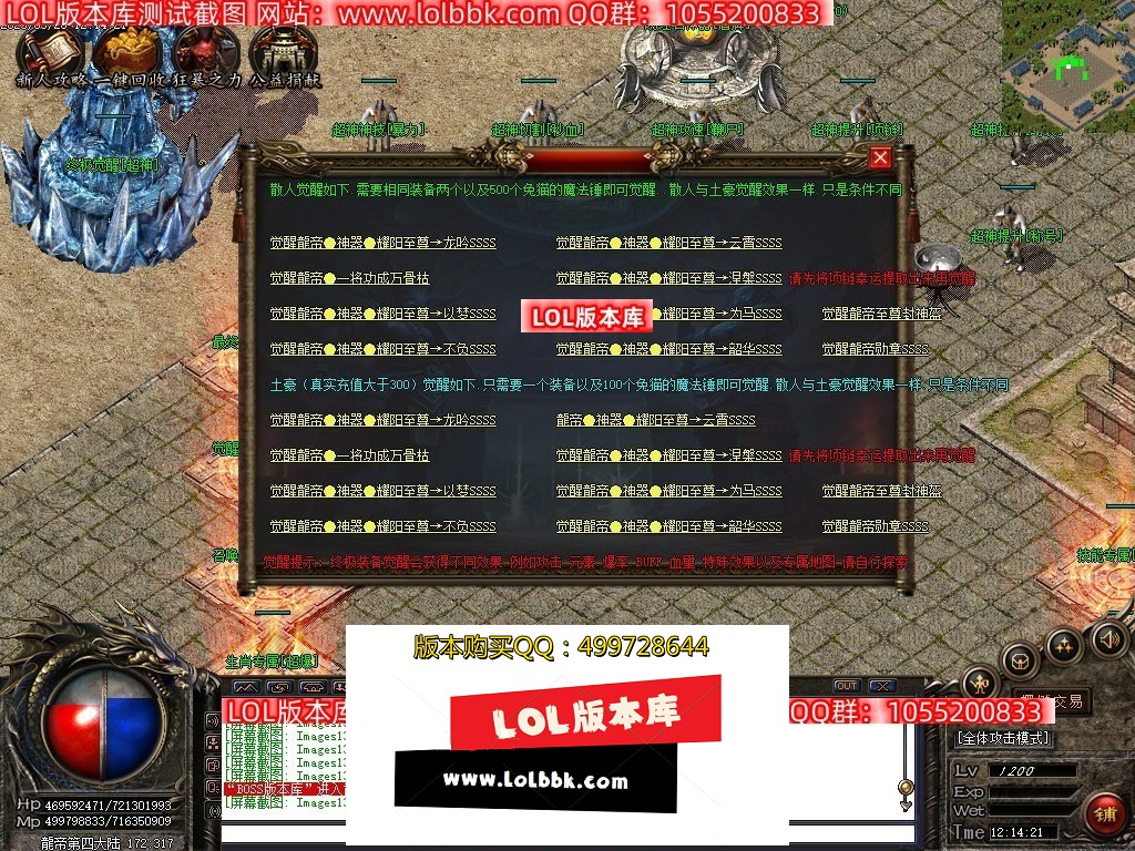143921rpqddppyprp7hgqr.jpg