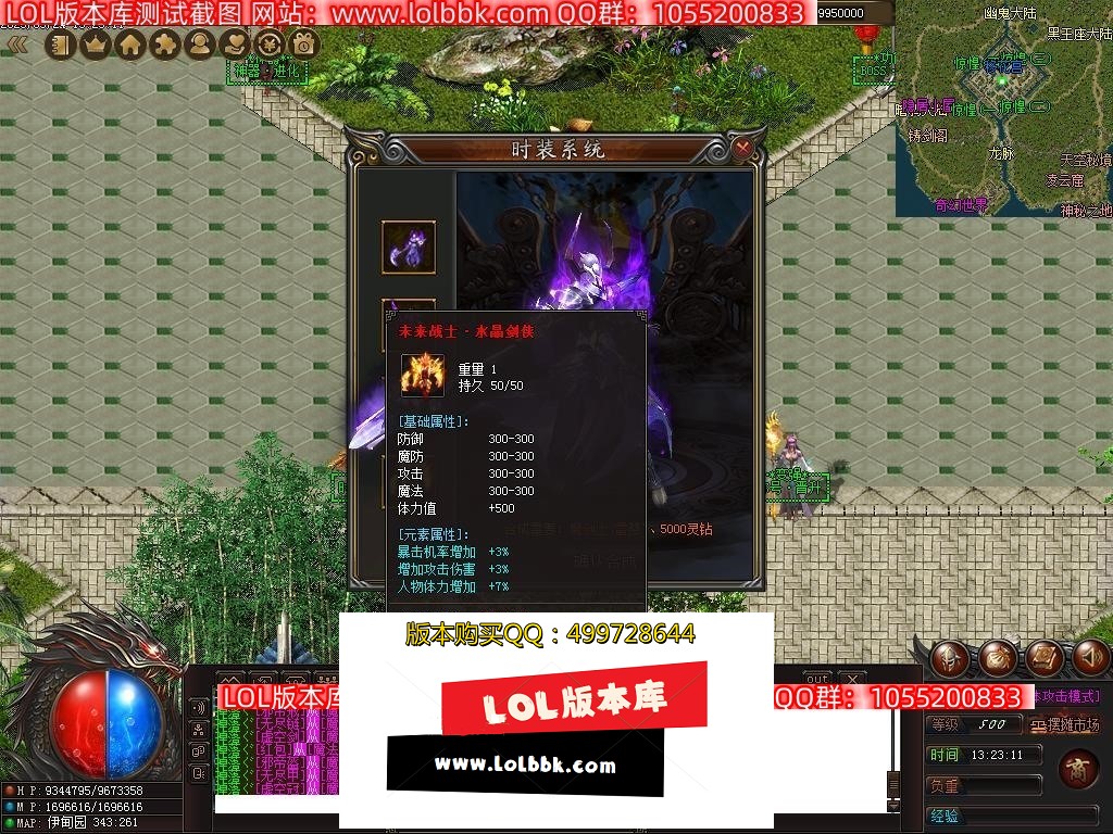 2023032449438165.jpg