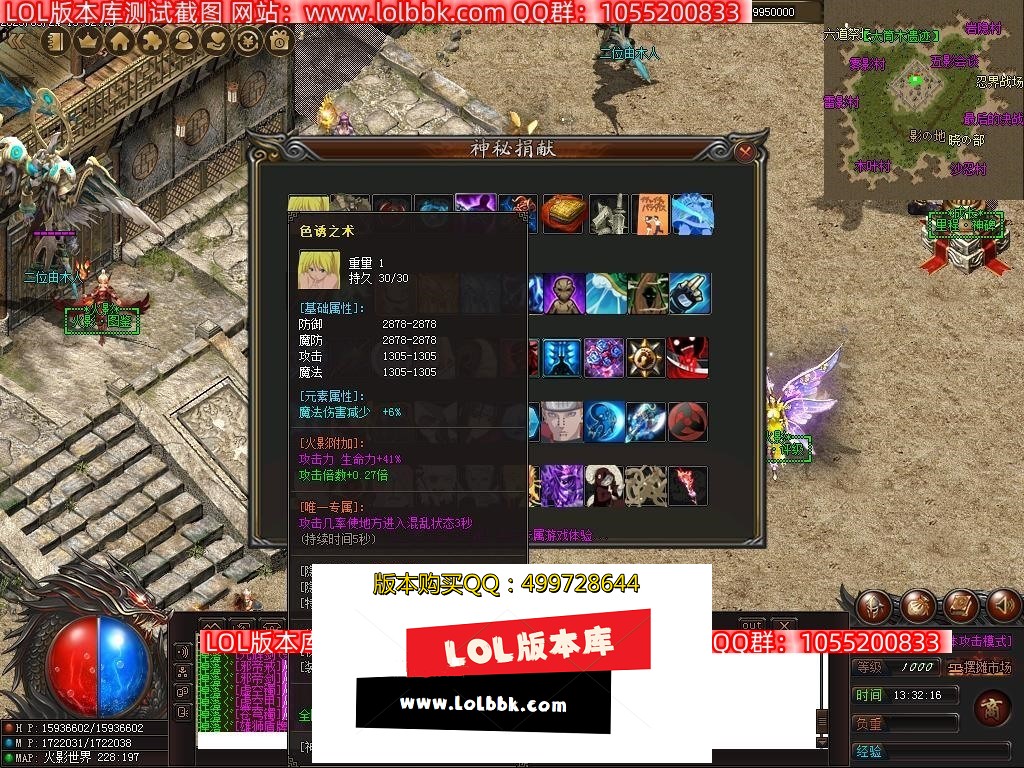 2023032449452777.jpg