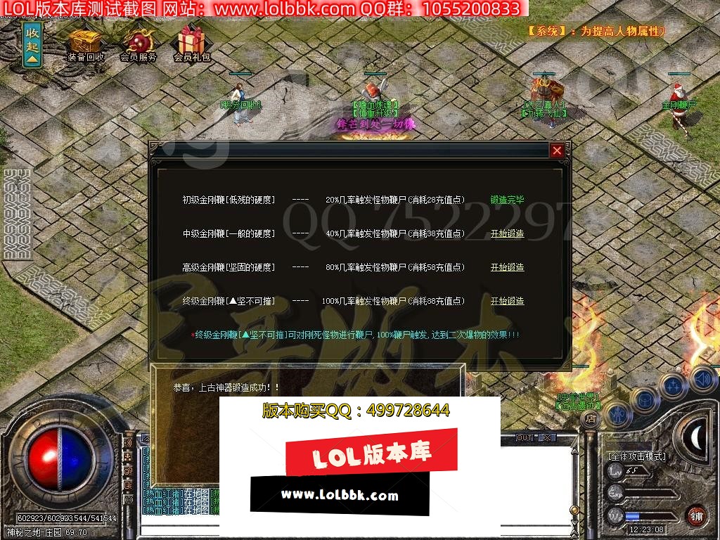 1678775398508212.jpg