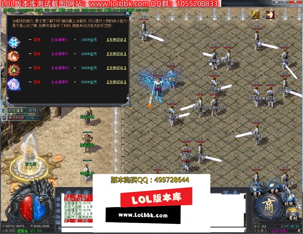 084331seq9g2qggagm11lz.jpg