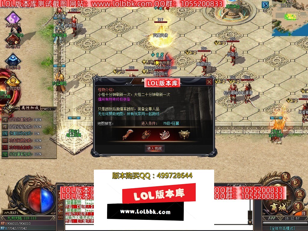 144532msf7nlsxmrszpxn8.jpg