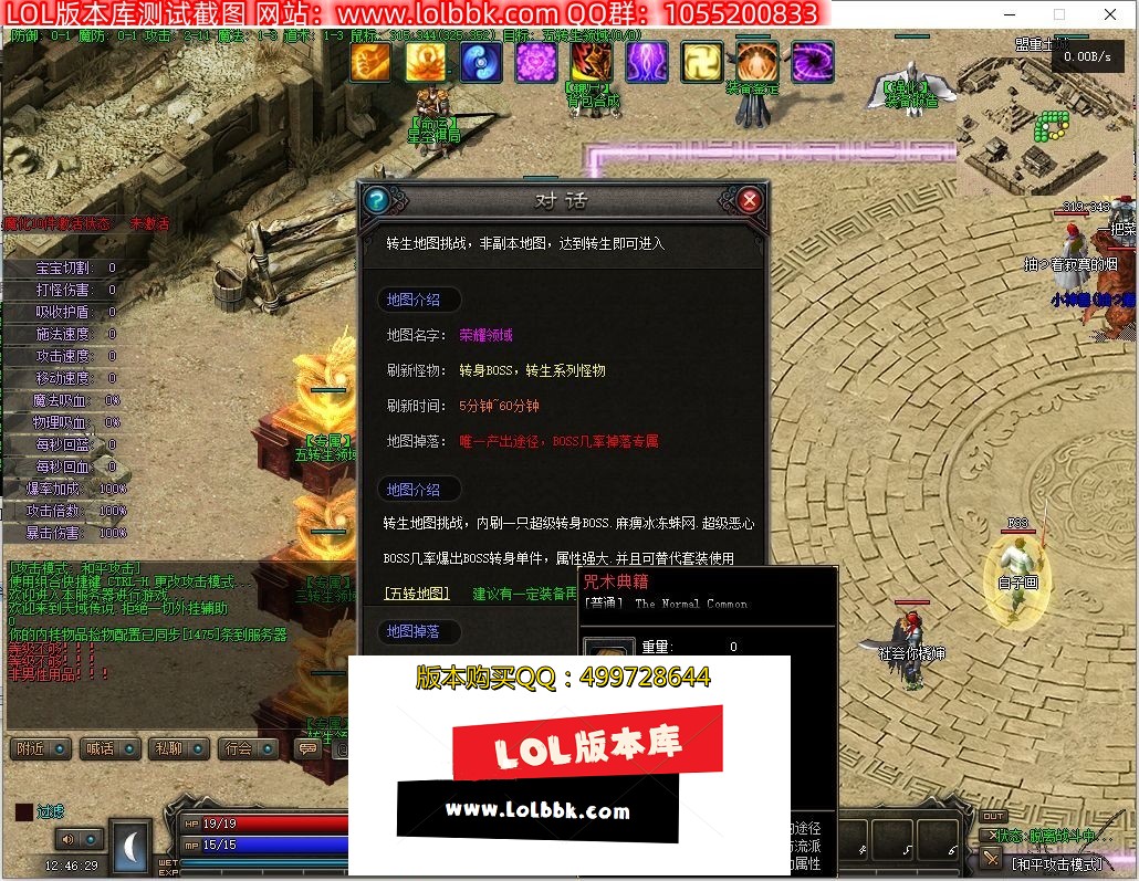 163811rgft8i8aicfkk8uu.jpg