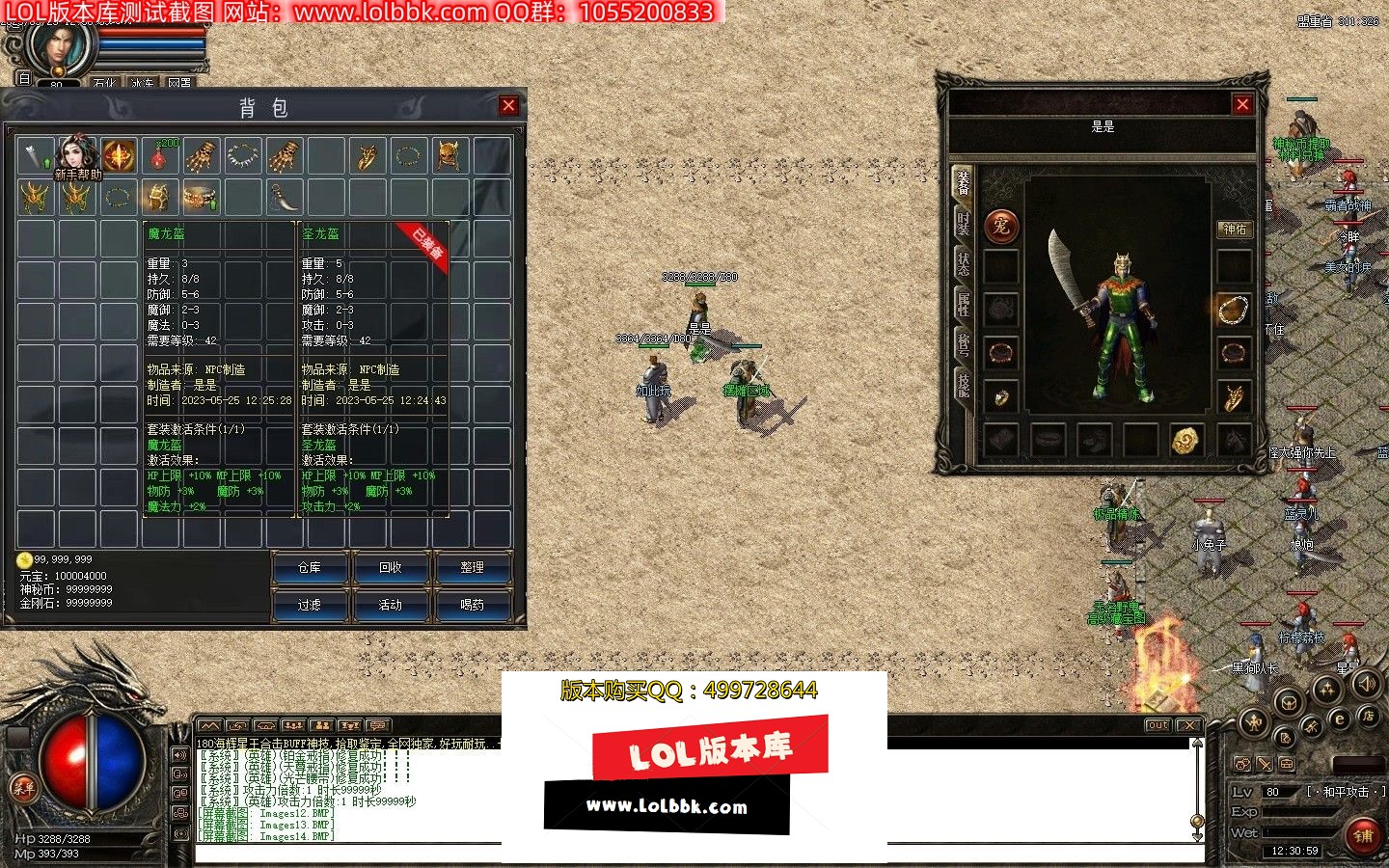 125737k1hgnwg2mnw2oa5r.jpg