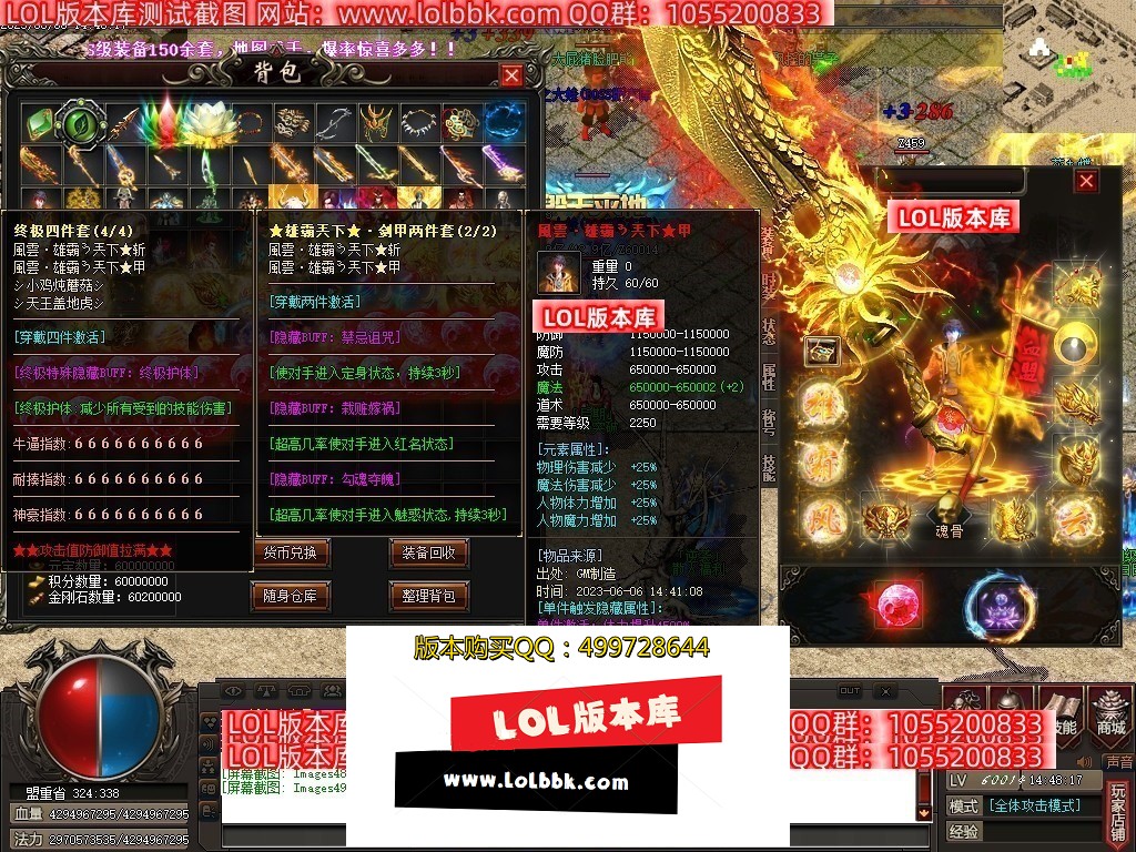 205629ugobxoe6o3sdaizs.jpg