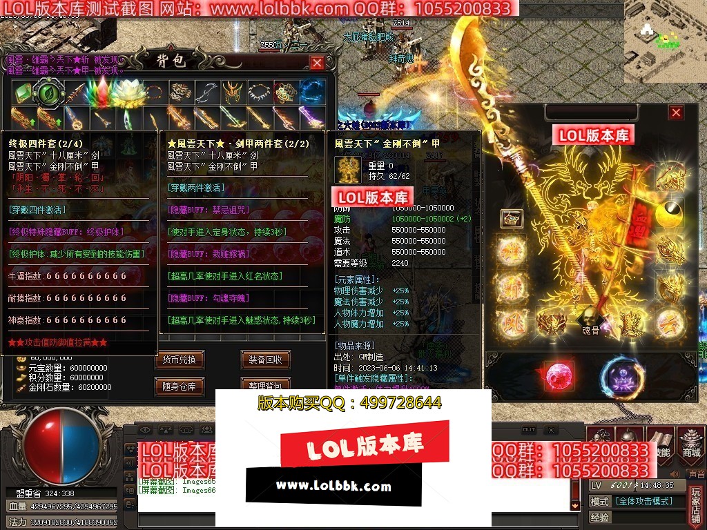 205645x7aw9r5dos77rd7o.jpg