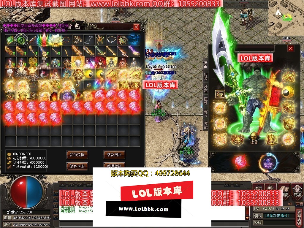 205650y6mh5eau6n5hzimu.jpg