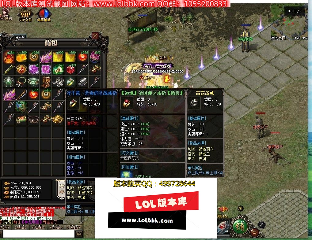 194811h9jjli9ff9dz19ic.jpg