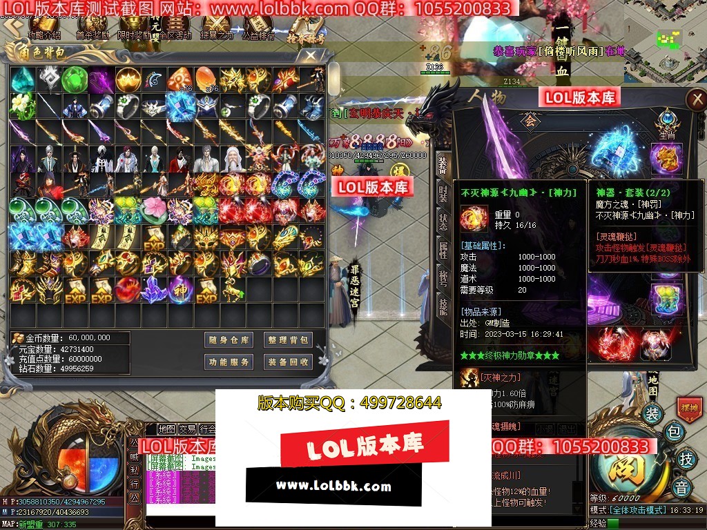 221932kzspuz0sao9paplu.jpg