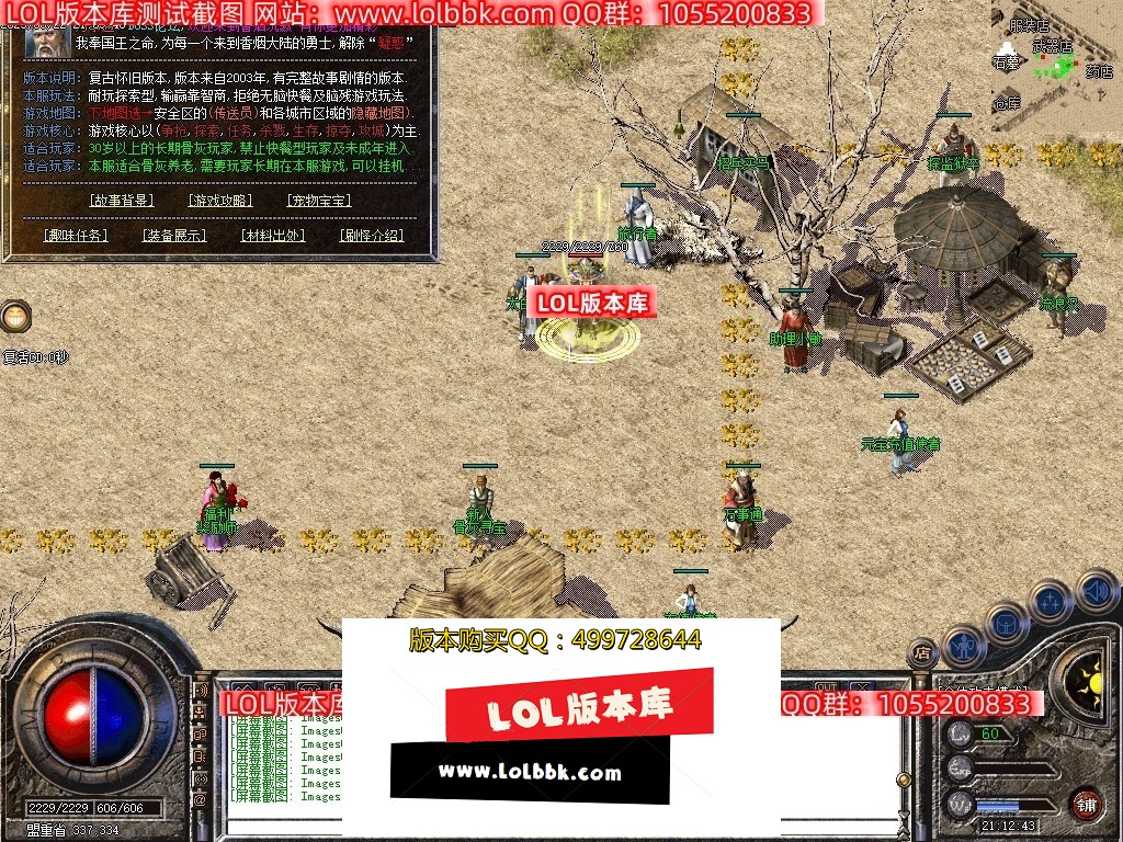 234421fwtyvyw8fwc5fqkc.jpg