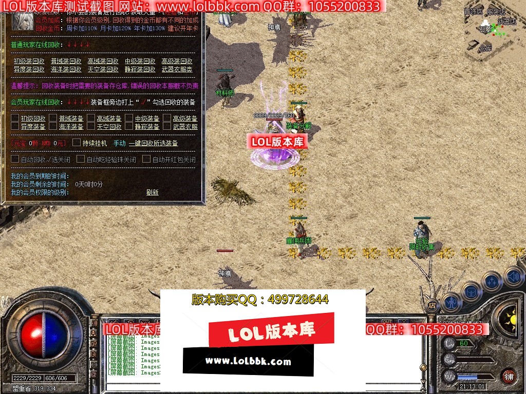 234430s07jbipkgdbmj9ff.jpg