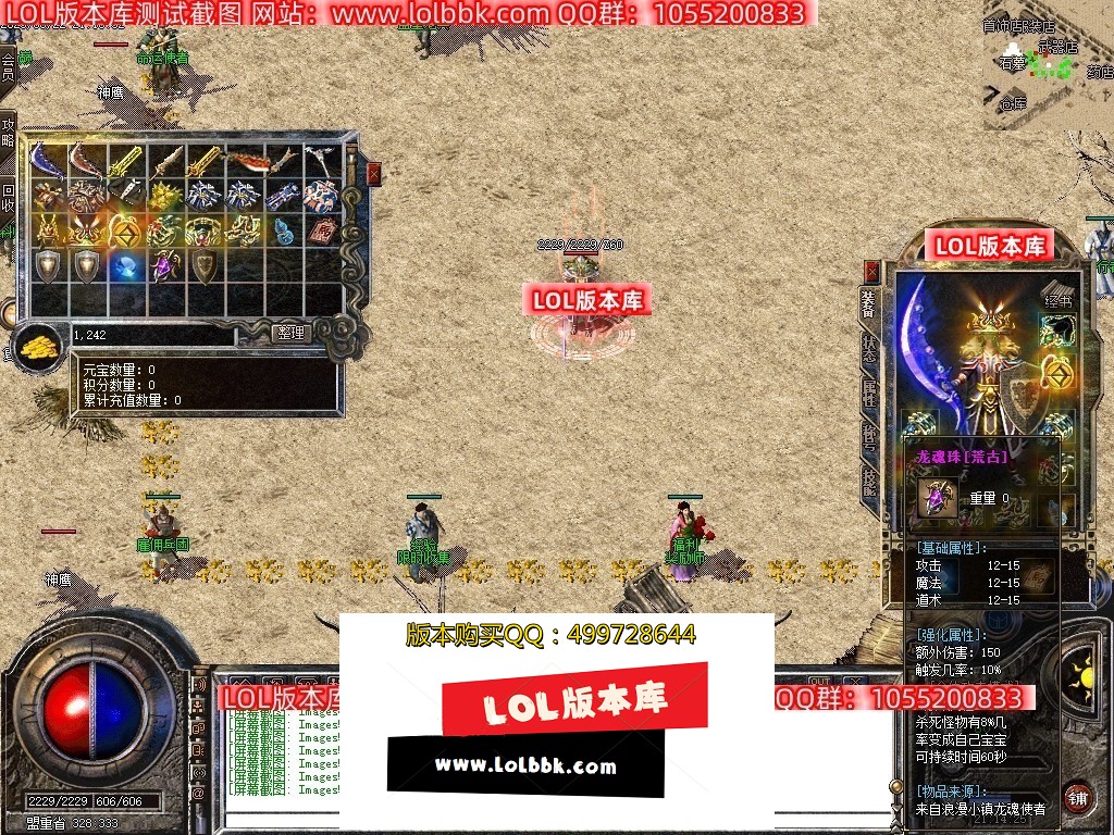 234503vtz330lri8txtm0s.jpg