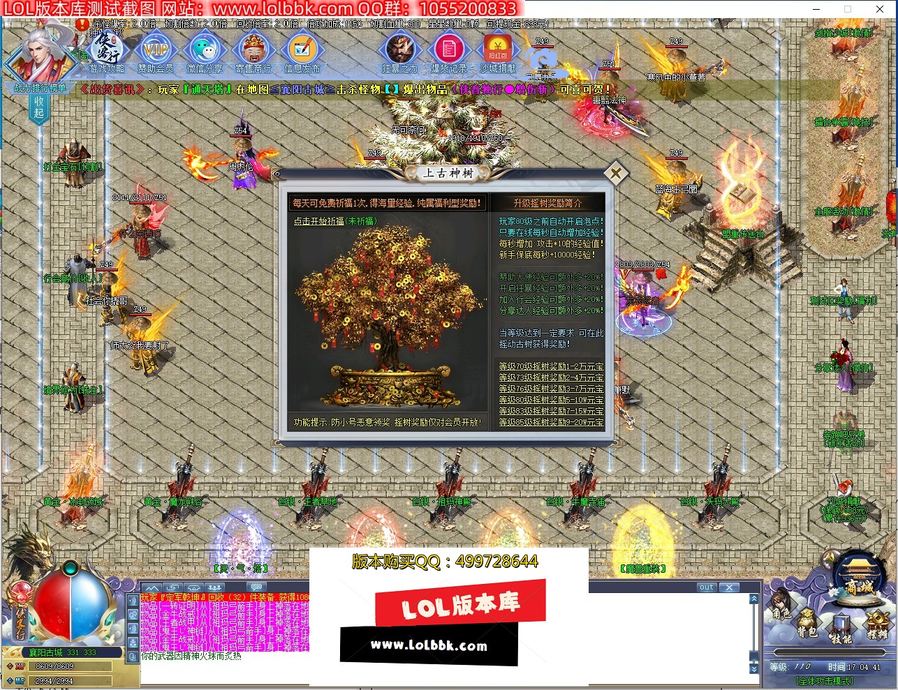 174203odro4z8dw4wmczed.jpg
