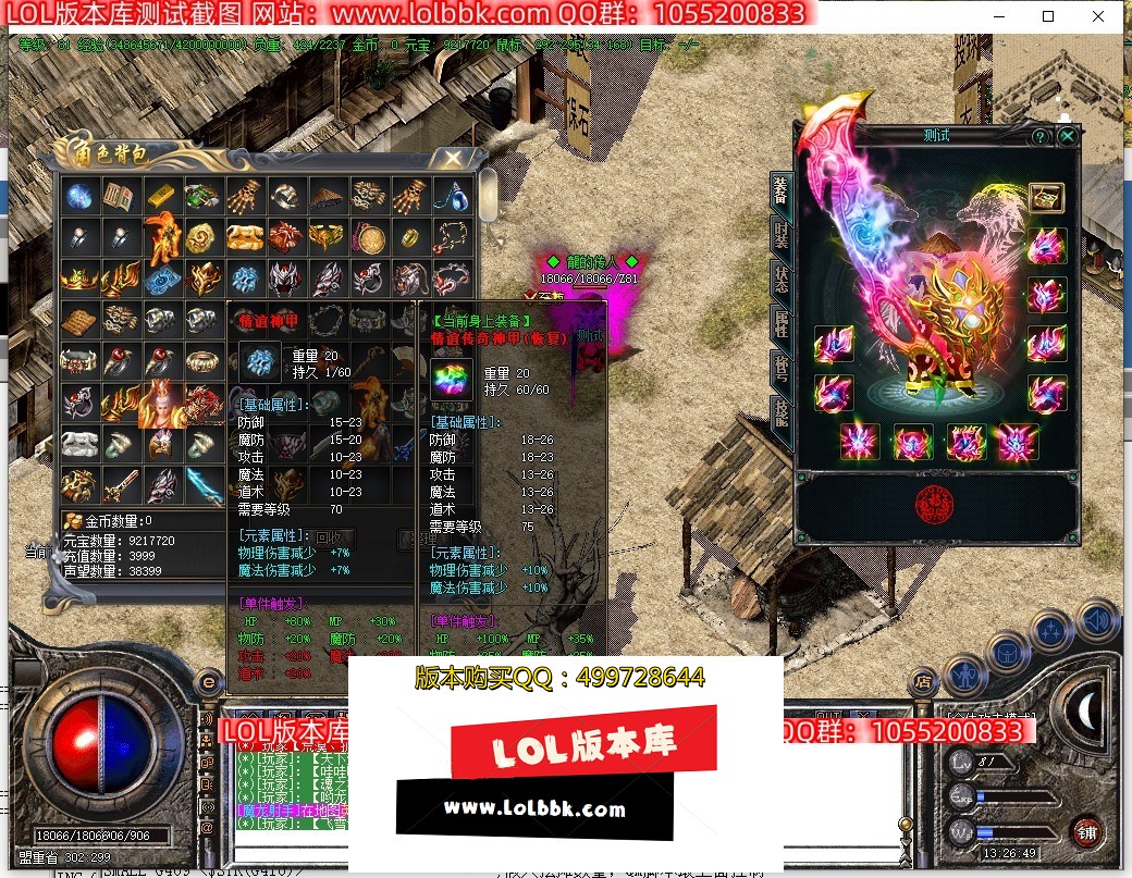 134751xjsp8ssob88rps82.jpg