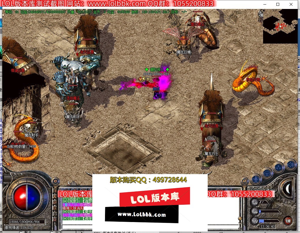 134759qsnpe8sg0dgdggpg.jpg