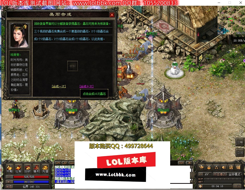 130418rj9p4wrhg7gpwj0j.jpg