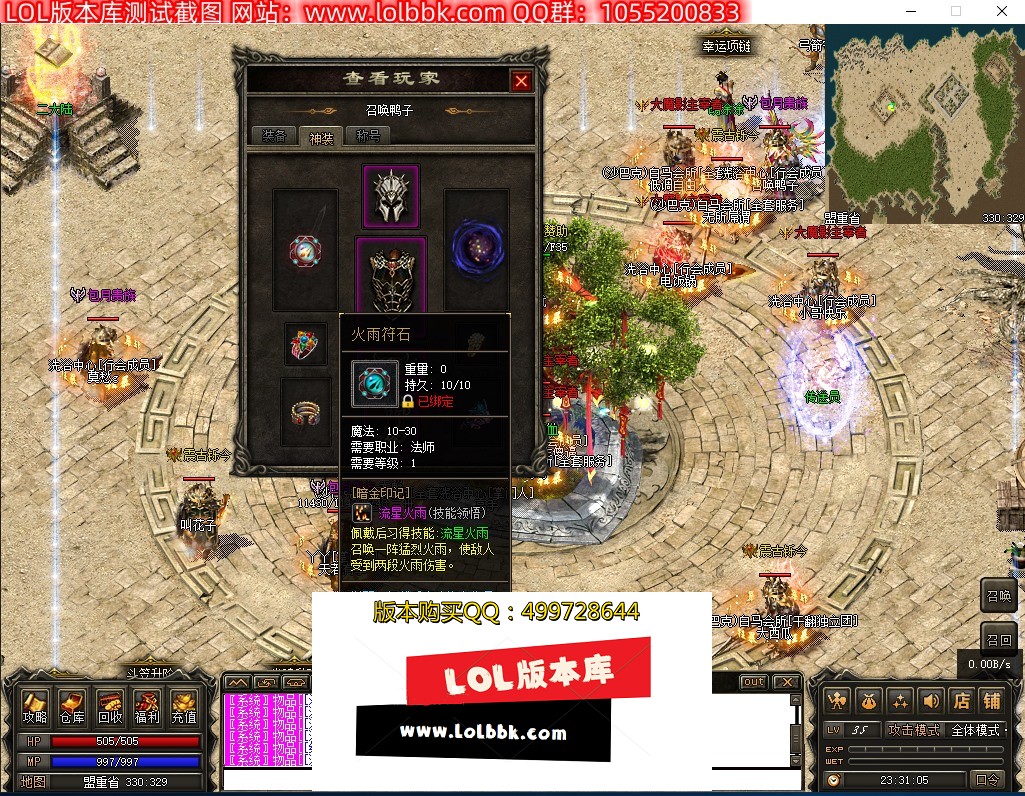 130433gwoj4impm4mm4vou.jpg
