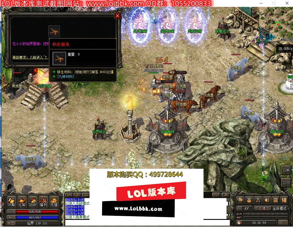 130446qkoi2yyozhnkxvon.jpg