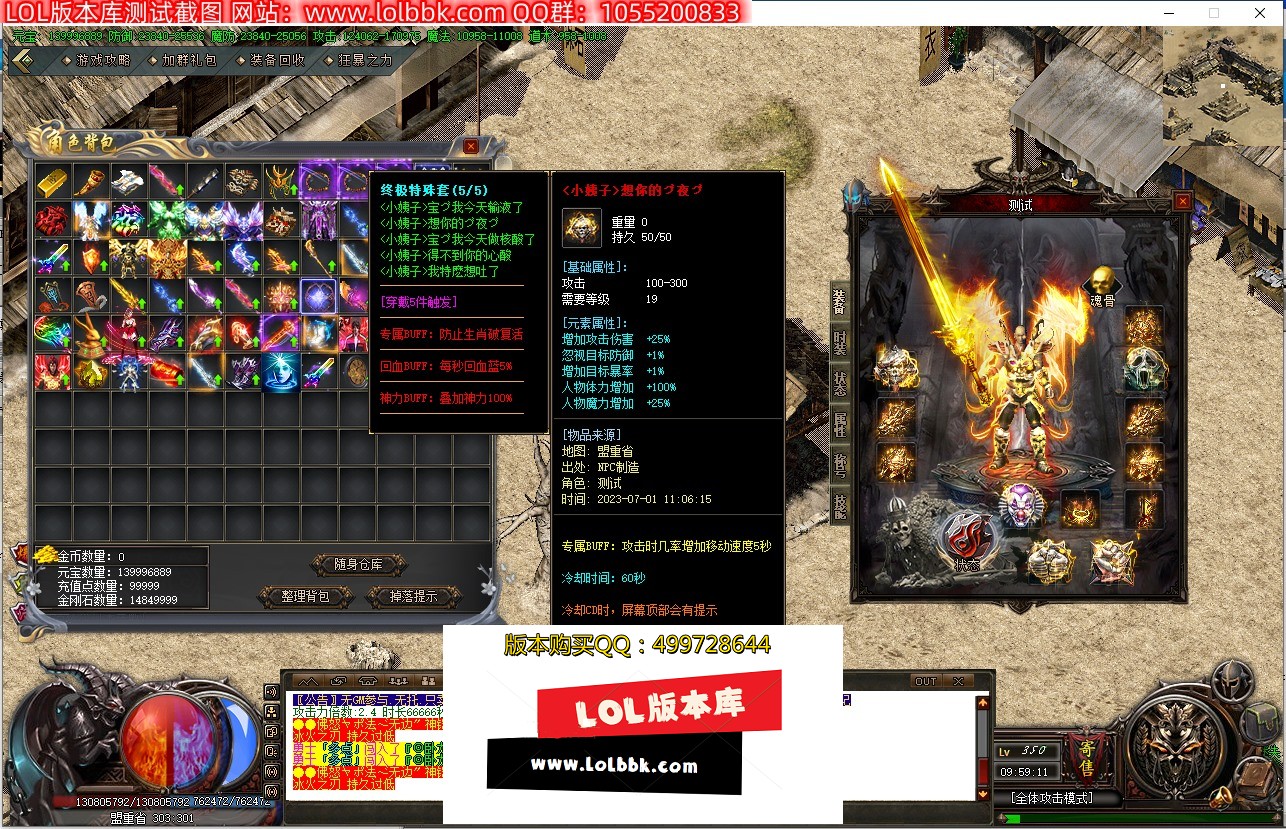 101850xdc3izqviq131tgb.jpg