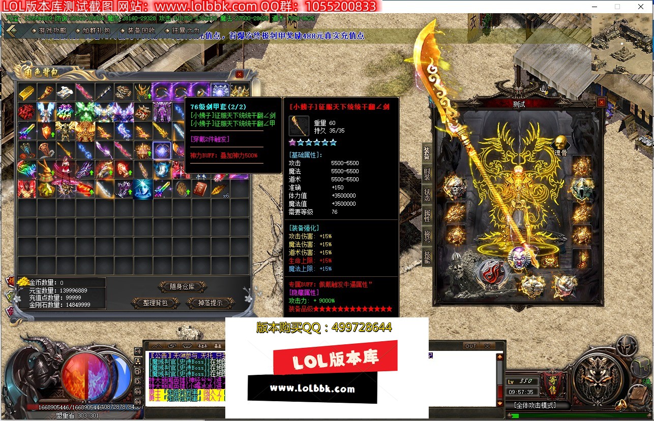 101845rare69oi3e9ob4e4.jpg