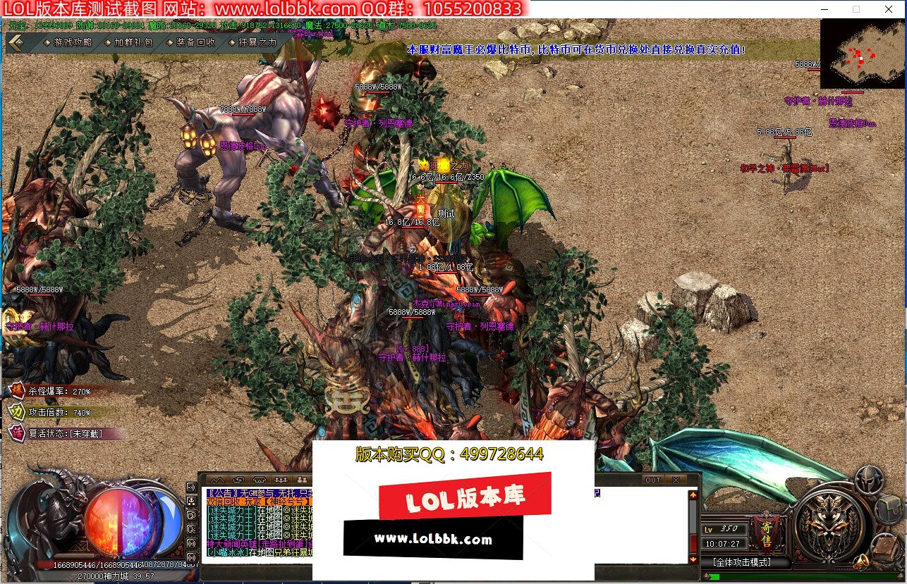 101859gmtqada99meaytmd.jpg