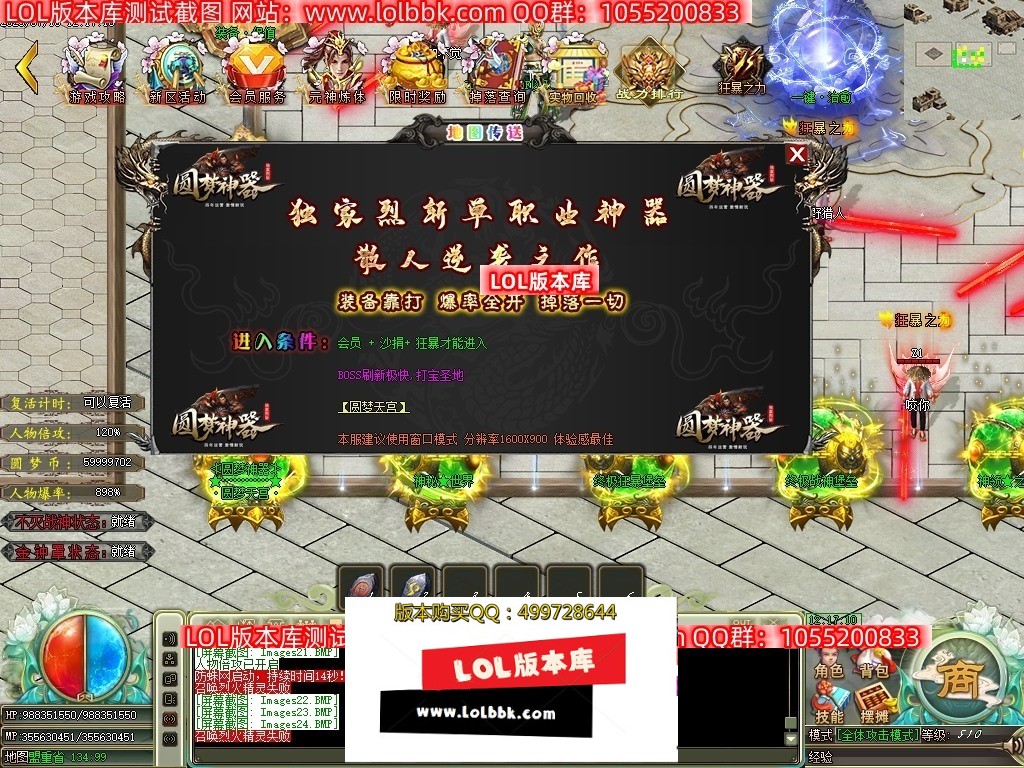 Images25压缩后.JPG