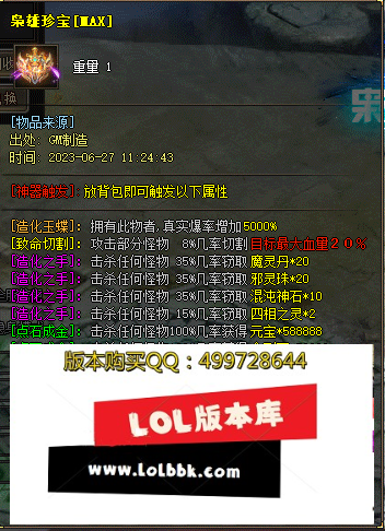 7CZH@2T{0AZ0W9T994UGD[E.png