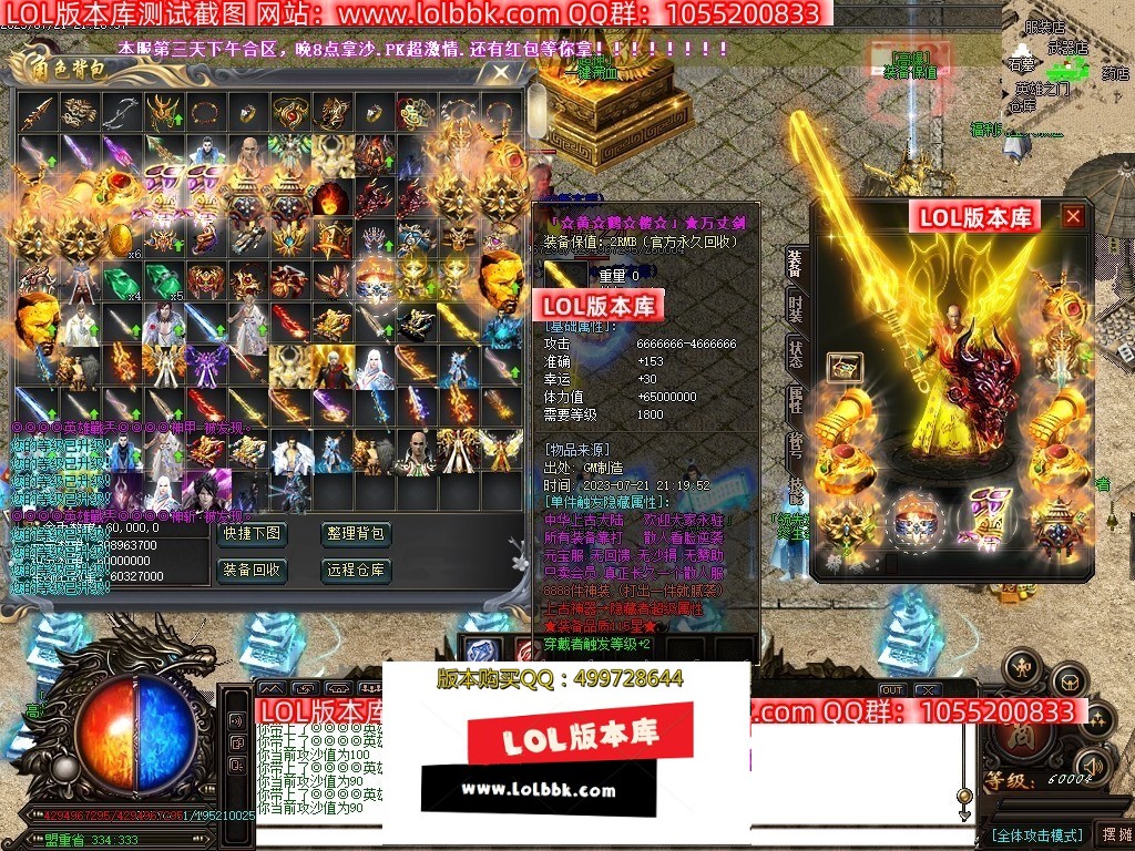 Images76压缩后.JPG