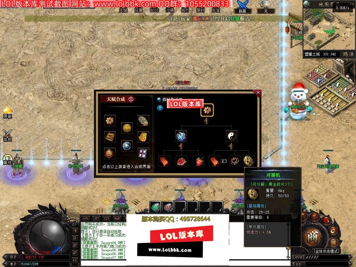 181114qoojy6rprqdlpney.jpg