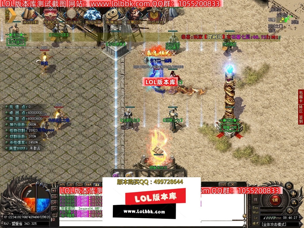 221124kevdkk8eejigjdr8.jpg