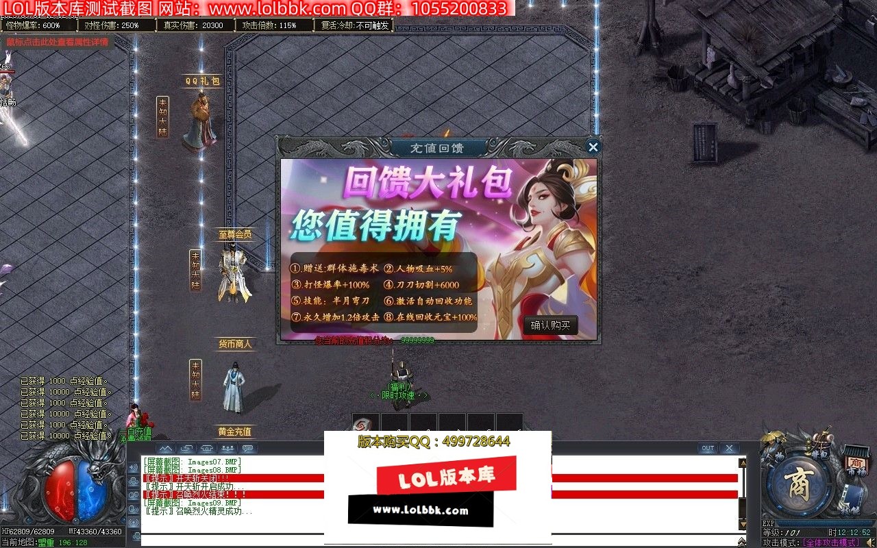 122156urmqnq1r5djj5mzr.jpg