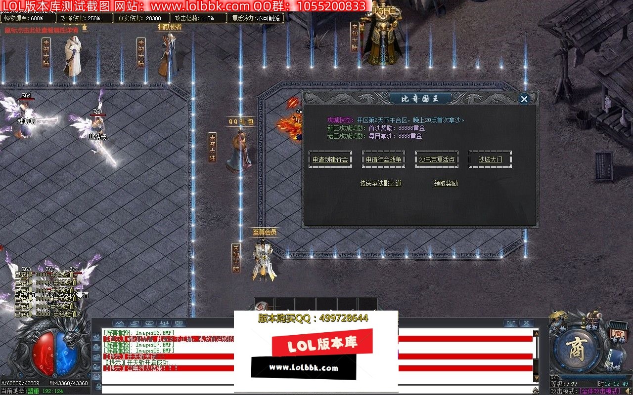 122154sggz99gp7ox7gtdj.jpg