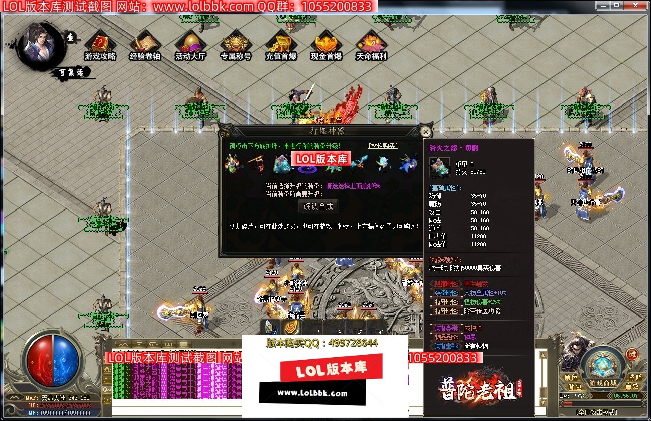 081622icpmr6mbhh63b1wx.jpg