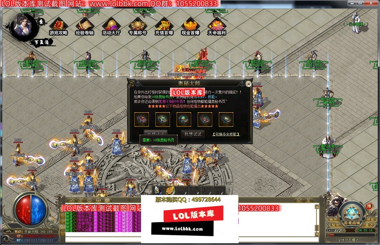 081617zioccc35hcva6jxm.jpg