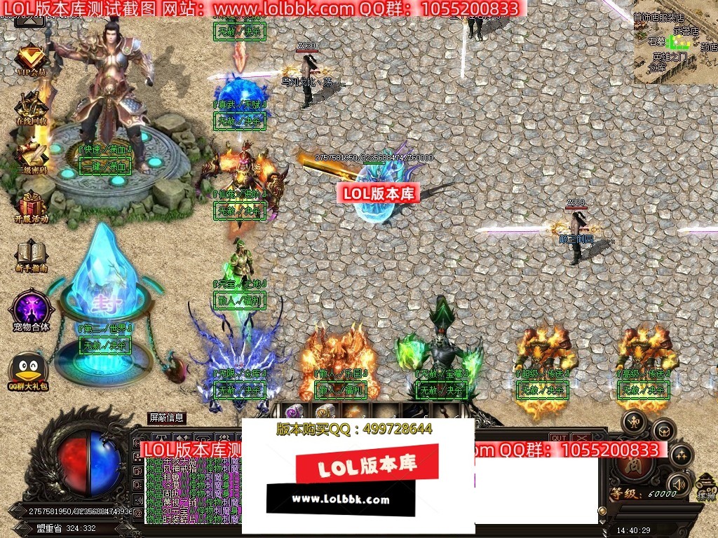 005450bg9ngg4ygnfnb196.jpg