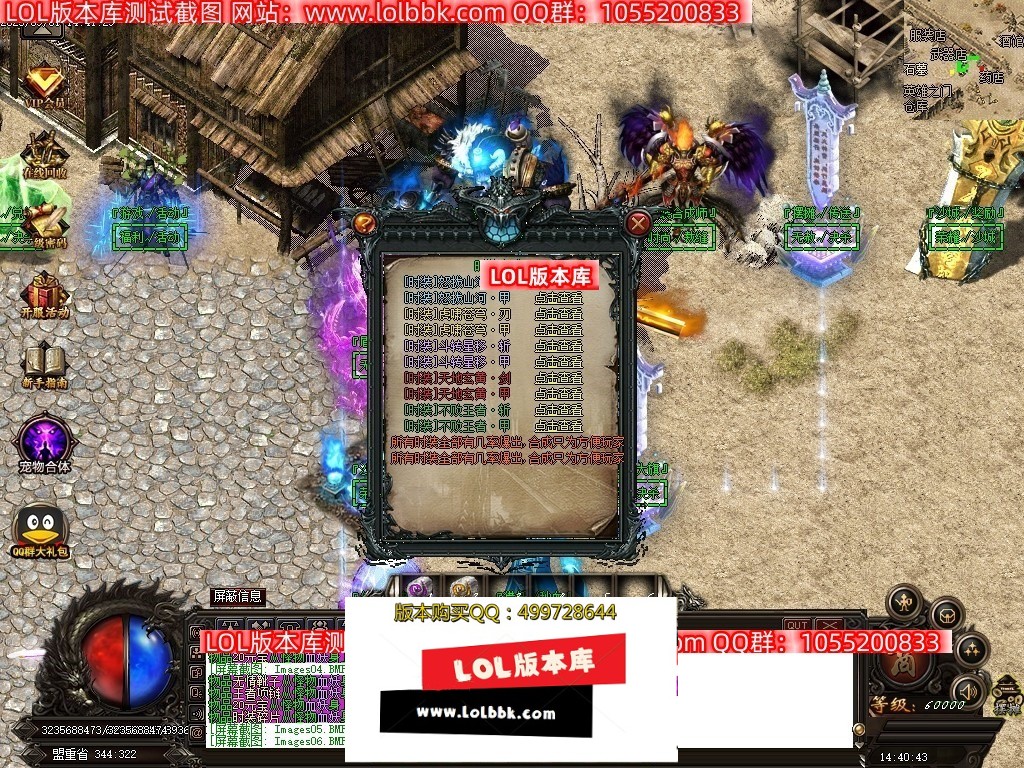 005452hehhgcjdhjz47ez3.jpg