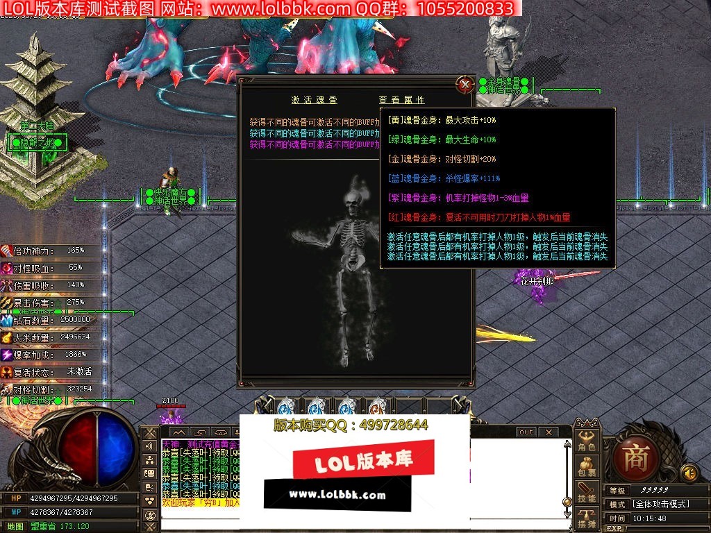 105405uimgg8umgxc6u5gl.jpg