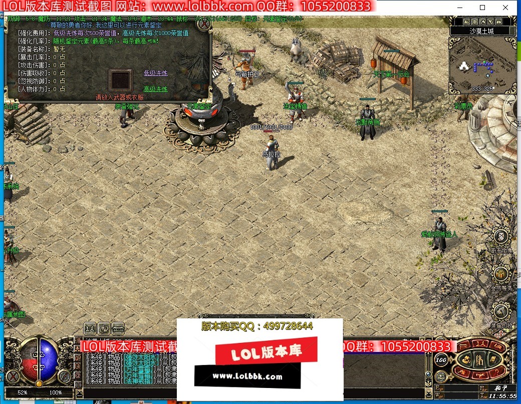 121051bah6ahcy6v56q6jc.jpg